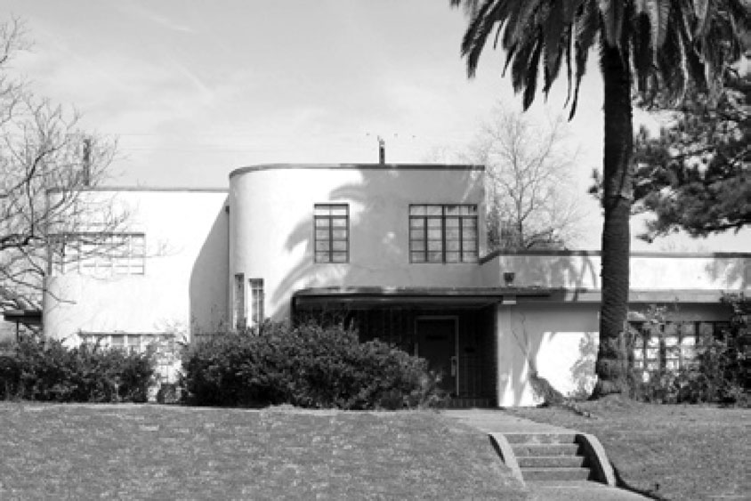 Houck House I HoustonMod